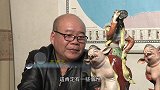 陶瓷 (1)