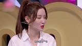 张萌被曝曾力挺贾乃亮，对圈内人放话：谁用李小璐就跟他绝交