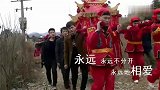 贵州苗族农村小伙花轿迎亲接新娘，这陪嫁的嫁妆真厉害