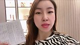护肤 正在直播中ING..........