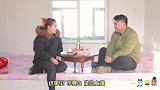 小伙聚餐给媳妇打包方便面，打包借口太奇葩，被媳妇赶了出来