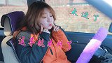 搞笑剧：美女嫁不出去被逼婚，开车还被导航嘲笑，结局太逗了