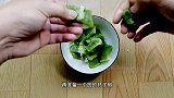 高颜值的菠萝咕咾肉做法这么简单，菠萝酸甜开胃，口感酥脆不腻