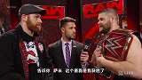 WWE-16年-WWE RAW第1215期全程（中文字幕）-全场