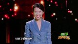 巴图穿上帅气西服，站上舞台自信满满，放声歌唱！