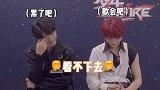 丁程鑫模仿工作人员说话，这么嗲的小丁谁不爱呢