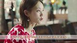 《亲爱的2》生图，男女主同框显现最萌身高差，男配选角却成亮点
