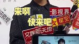 哈哈哈哈被问起张萌 ost邀请的深深周深 ，前方高能预警……