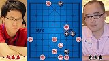 赵鑫鑫vs李鸿嘉 缺象怕炮 缺士怕马 护卫惨死 皇帝四处乱窜