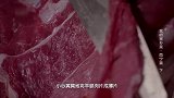 味道：神厨展示精美刀工，羊肉片切得轻薄透亮，比纸还要薄！