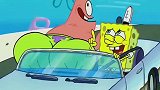 超跑船不受海绵宝宝控制，最后竟成了派大星的摇摇船！