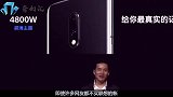 联想“碰瓷”华为声称这个技术碾压华为，网友笑掉大牙
