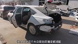 拆了一台大众朗逸后防撞梁，你们自己看吧，这算什么水平？