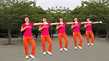 全民健身动起来，三组动作64步好学好听好简单