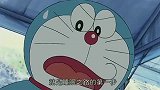 大雄的记录被打破了。