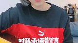 有同款兄弟姐妹的，圈他圈她