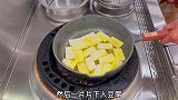 最近很火的豆腐做法，成本不到5块钱，太香了