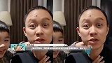 破次元互动！海绵宝宝配音演员送生日祝福 肖战配图称：我枯了