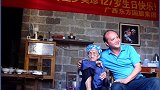 罗美珍老人出生于光绪年间，从1885年活到2013年，见证了中华大地百年间的崛起快去圈住它 锅圈食汇总部