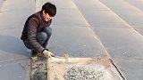 这应该是个屋顶才对，把家建在地下室里