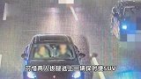 杭州男子开百万保时捷偷甲鱼：弄点下酒菜不算偷
