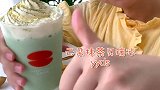 猫王：自制抹茶粉，超级简单，就是有点废jio贝瑞咖啡 抹茶冰沙 会做饭的猫 抹茶 饮品
