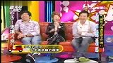 笑屎了！老外说中文闹的爆笑糗事