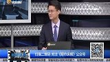 有色和能化品种谁将成为大宗领涨龙头？