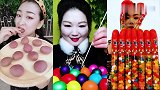 美女直播吃彩色糖果，看着就过瘾，是我向往的生活