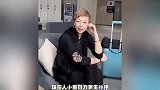 张兰自曝每月工资稅后两万三，孙子孙女来了也够花，曝司机开直播也赚得不少