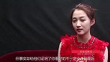 关晓彤隔空表白鹿晗：永远的爱情！引全场欢呼不止，网友：要幸福