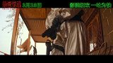 《绿液惊魂》定档3.28 重口味预警高能慎入