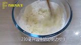 教你懒人面包的做法，简单易上手柔软拉丝，比面包房卖的好吃