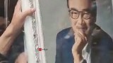 吴孟达出殡 90多岁的母亲在亲友的搀扶下现身，步履蹒跚，白发人送黑发人，母亲心里有多痛