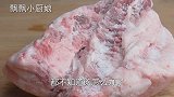 猪肉解冻？好多人都做错了，我也是刚刚才知道，看完抓紧告知家人