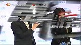 娱乐播报-20110926-杨颖很欣赏林俊杰的演唱