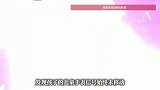 离开仅仅2分钟，车里的孩子离奇失踪！全家人崩溃报警