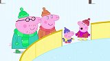 小猪佩奇第一次滑冰，动作好滑稽