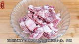 广式懒人糖醋排骨健康无油，酸甜开胃好吃到吸骨头汁