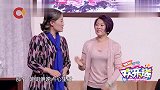 海燕跟百灵唠心里话，不料句句被暴击，宋小宝摊上事了