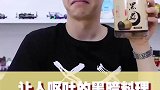 这个真的是太好吃了