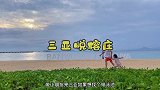 三亚悦榕庄，独栋别墅带泳池，在这里可以看到很美的日落