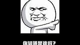 名刀本无名，因梦泪有名！他出了一个名刀司命，是多少人看KPL