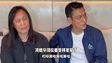 刘德华自曝曾交友不慎被人出卖，疑对方身份曝光，现已被封杀