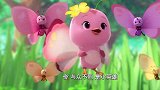 萌鸡小队：小粉鸡是蝴蝶王子的救命恩人