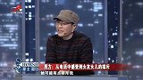 调解：男友重病她不离不弃，不想只因反对借车给朋友，他要分手