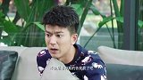 老爹搞突然袭击，小伙吓的赶紧找美女回来救急