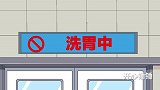 单身狗长期遭受失眠困扰，医生竟想出了这样一个办法