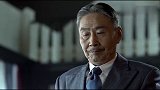 明镜一出场霸气侧漏，谁都不放眼里，当众给明楼一巴掌