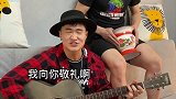 请将视频保留，年关将近，你一定能用到 大明白兄弟
